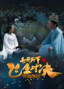 国产成人一级